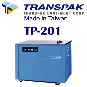 PACKAGING MACHINE